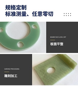 主要經(jīng)營(yíng)產(chǎn)品